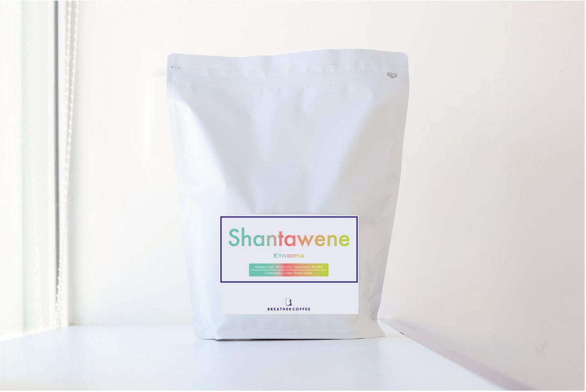 Shantawene エチオピア