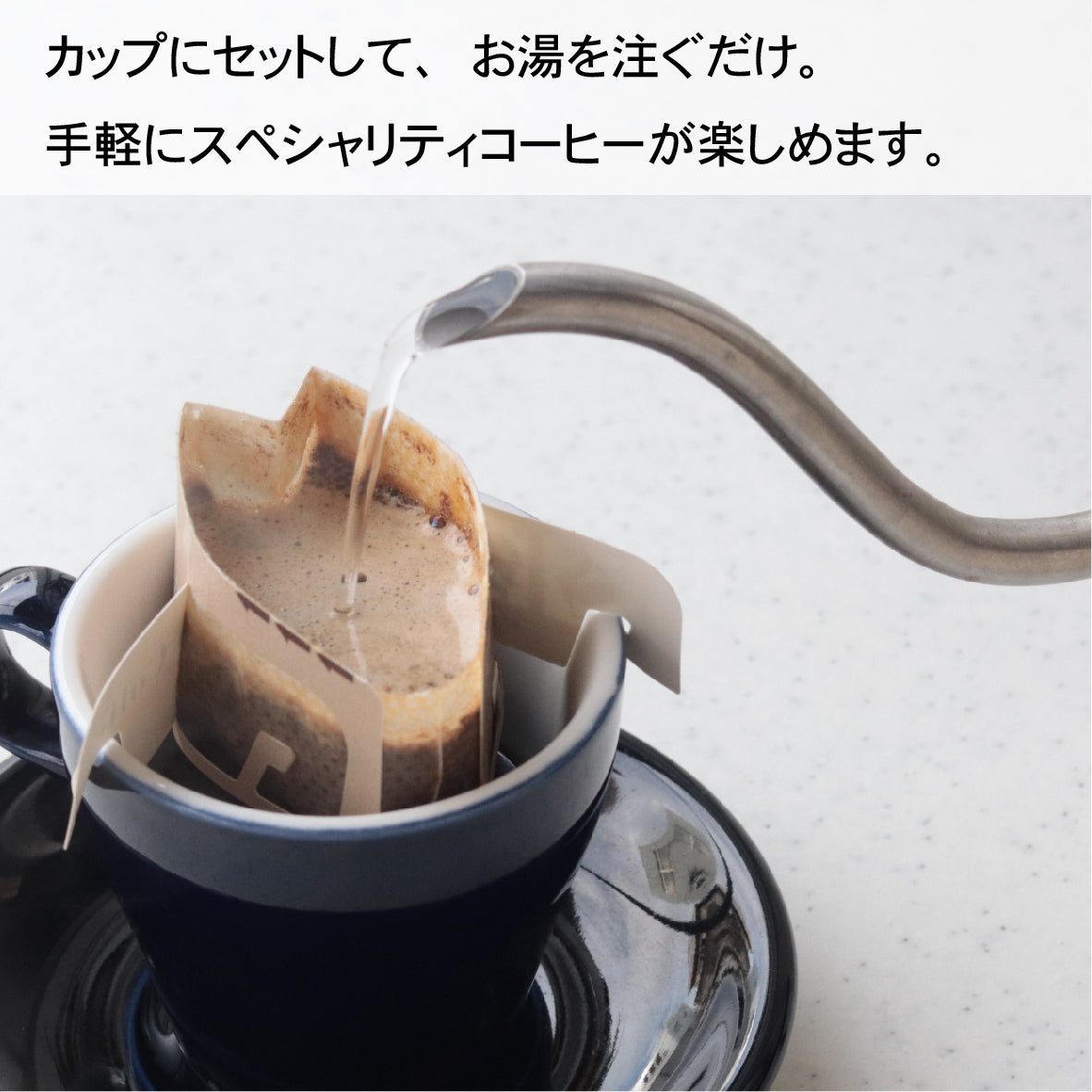 滴灌包 x 100(埃塞俄比亚)