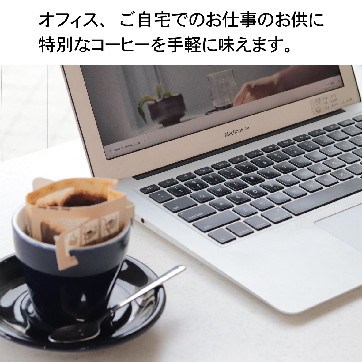 滴灌包 x 100(埃塞俄比亚)