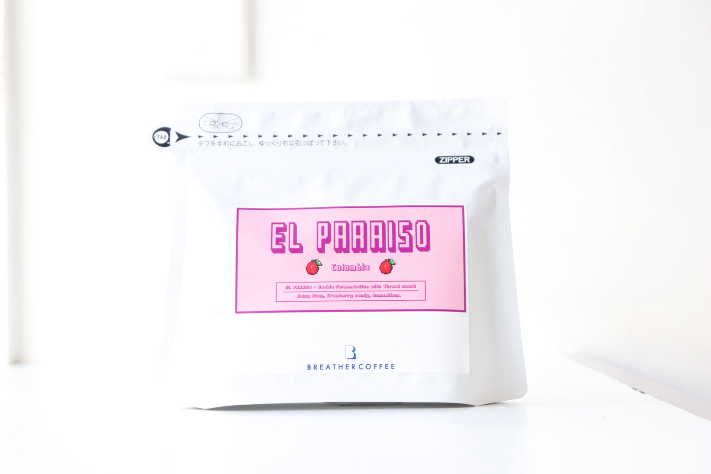 EL PARAISO RED PLUM コロンビア