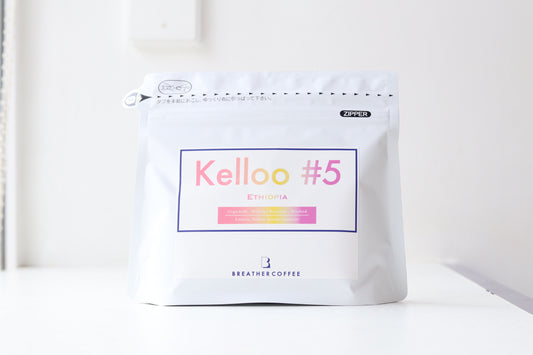 Kelloo #5 에티오피아