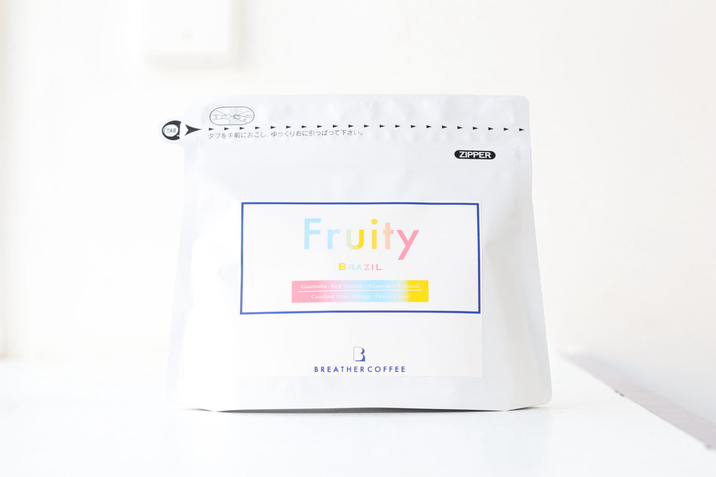 Fruity ブラジル