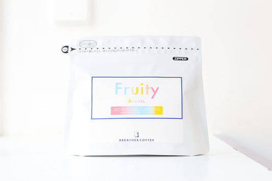 Fruity ブラジル