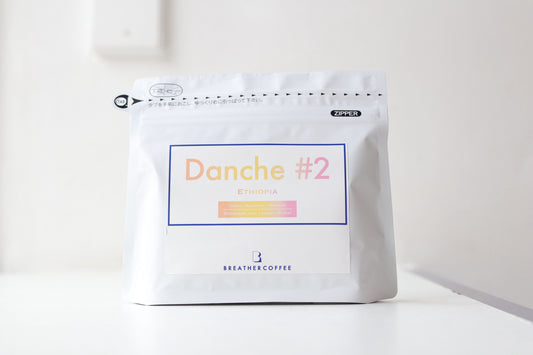 Danche #2 エチオピア
