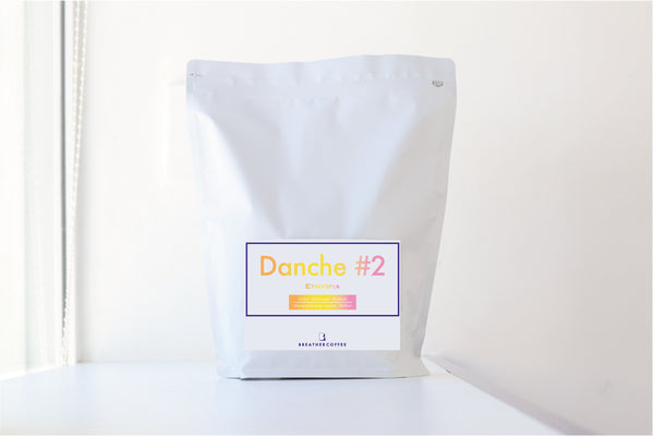 Danche #2 エチオピア – BREATHER COFFEE