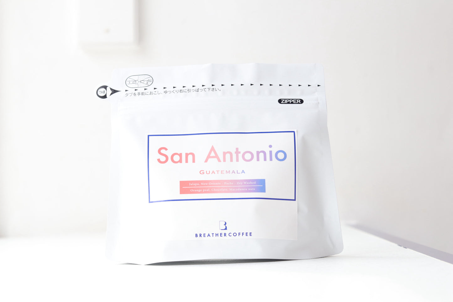 San Antonio グアテマラ
