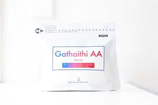 Gathaithi ケニア