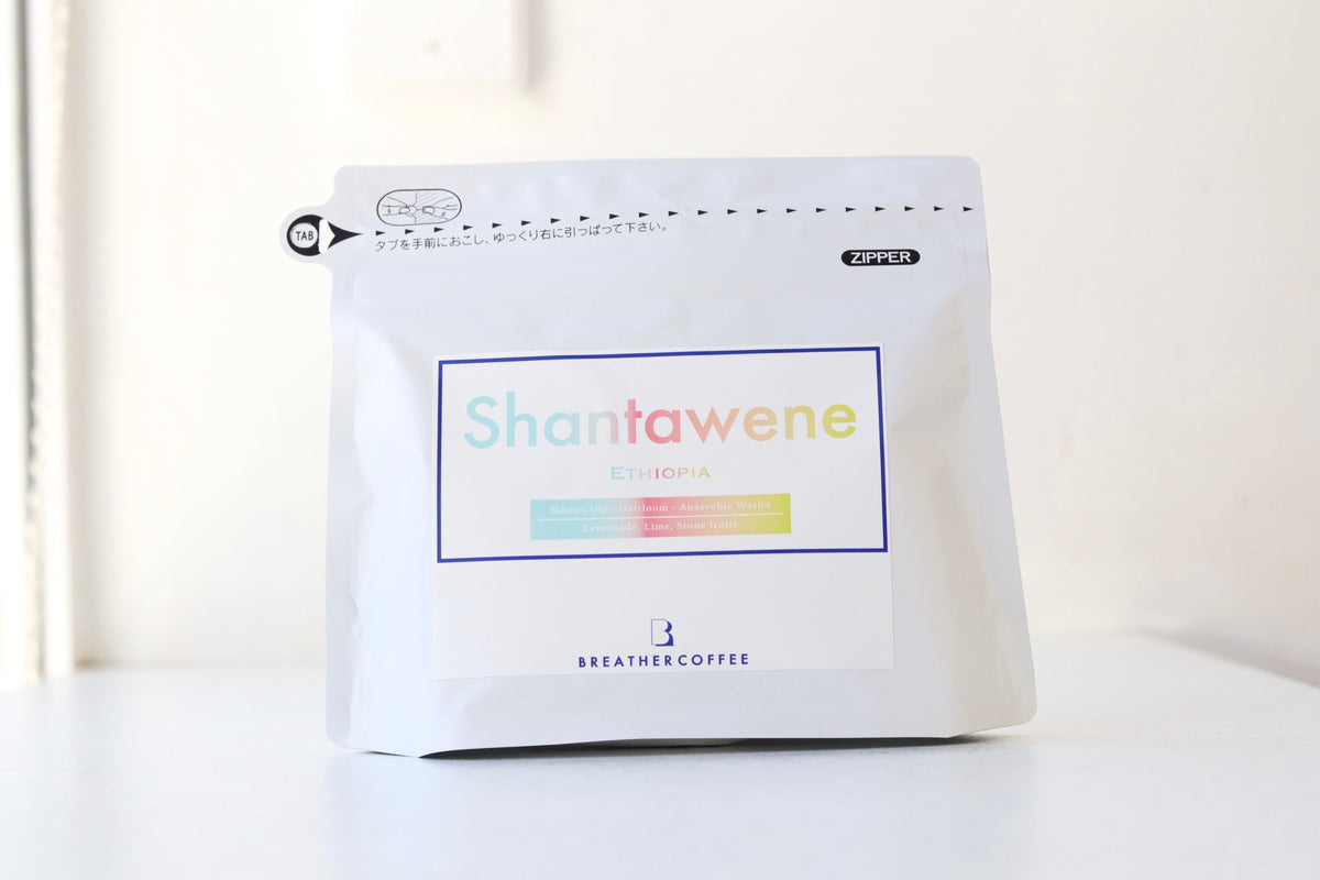 Shantawene エチオピア