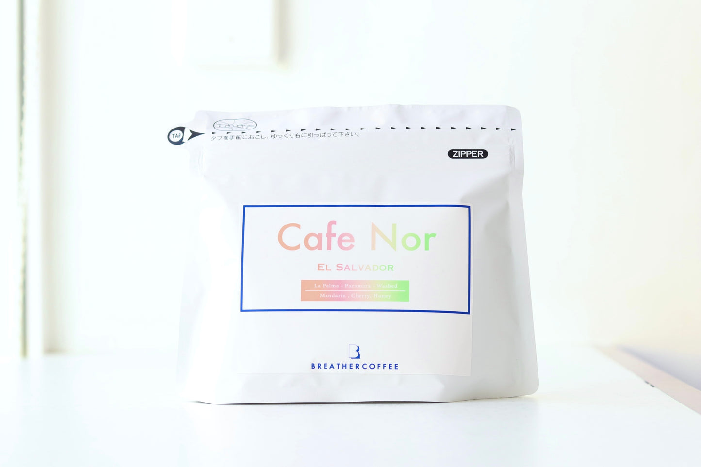 Cafe Nor エルサルバドル