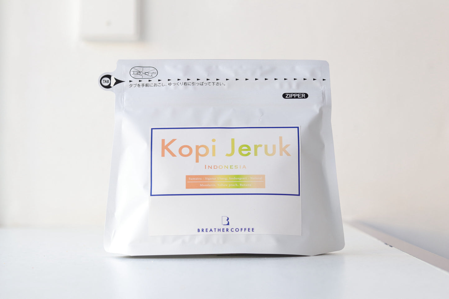 Kopi Jeruk インドネシア