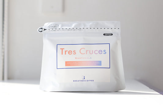 Tres Cruces グアテマラ