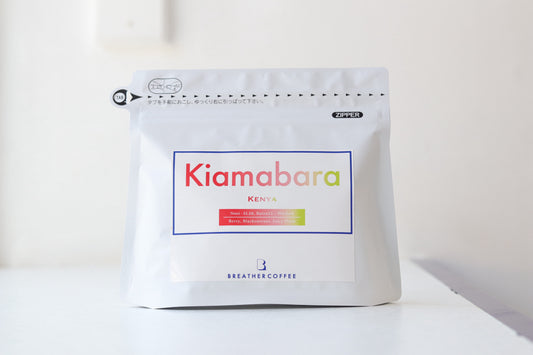 Kiamabara ケニア