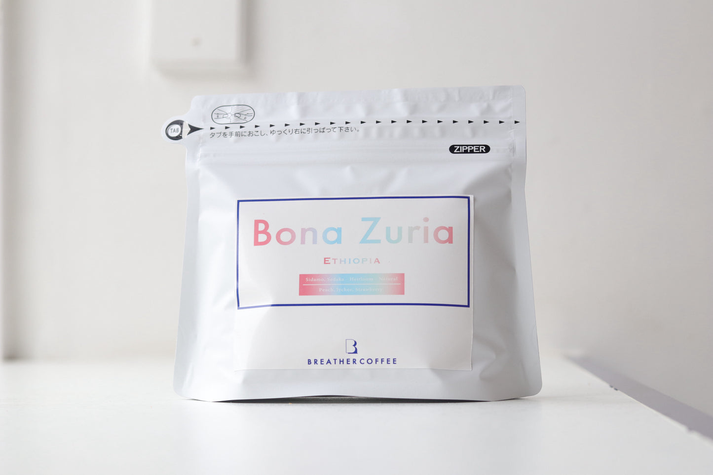 Bona Zuria エチオピア