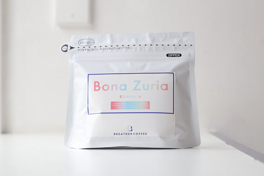 Bona Zuria エチオピア