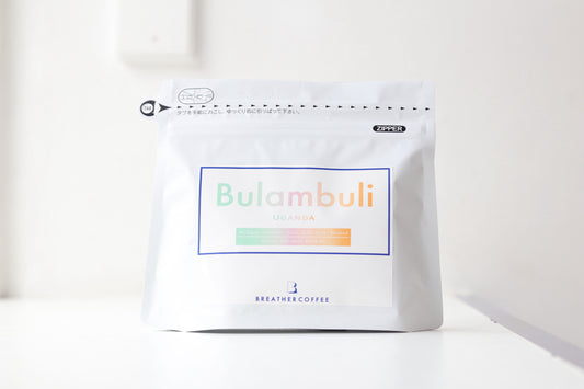 Bulambuli　ウガンダ