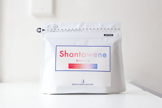 Shantawene エチオピア